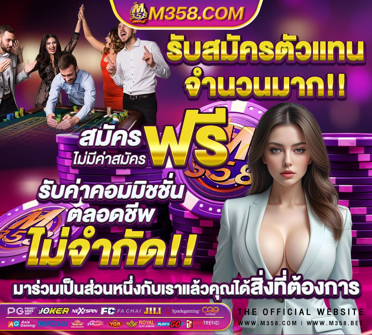 หนังโป้โรแมนติก